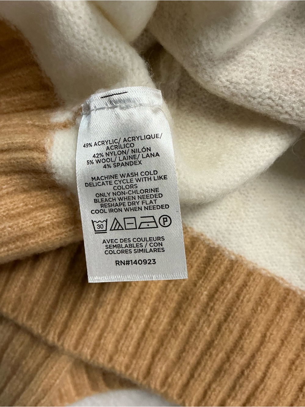 Ann Taylor Weekend Striped Crewneck Sweater Cream Camel Size S - Picture 5 of 6